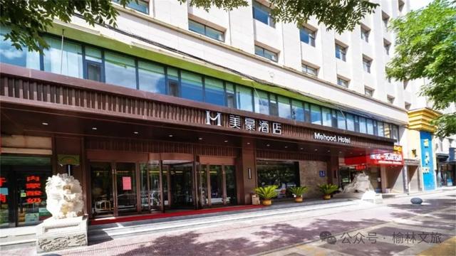 暑假来清爽榆林，这份宝藏酒店、民宿攻略已备好，快来查收~