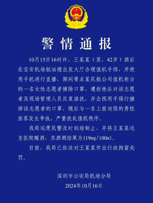装疯卖傻、丑态百出、利欲熏心，到底是谁捧红了这些跳梁小丑？