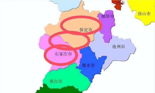 石家庄、保定和沧州拆分定州。省会在定州，保定，石家庄历史变迁