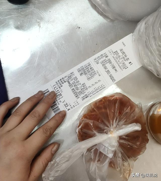 日销3500万单！拼好饭有多火，凭啥吸引打工人？