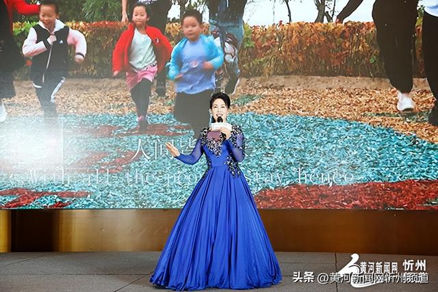 晋蒙携手绘文旅新篇 忻州与青城共谱融合华章