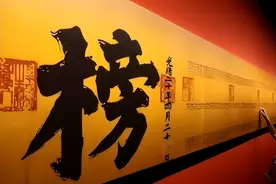 历史上共592名状元，三分之一都来自一个省，堪称中国“学霸省”图片