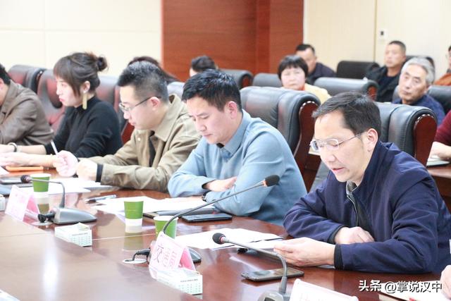 汉中市南郑区召开文化旅游产业链助企纾困政企会商恳谈会