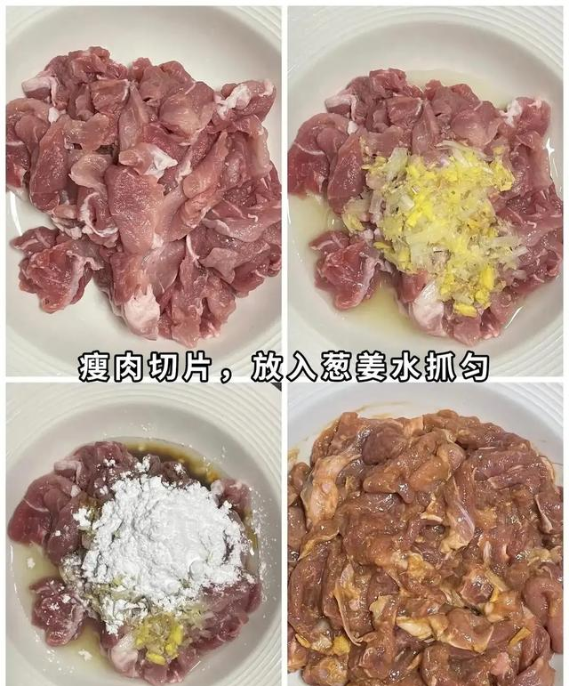 家常做法，营养低脂，好吃不长胖，适合晚餐的6道菜！