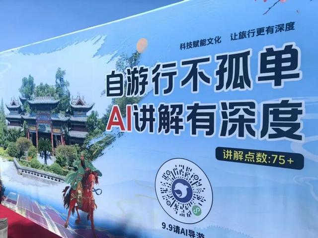 运城关公故里文化旅游景区：创建5A进入最后冲刺！