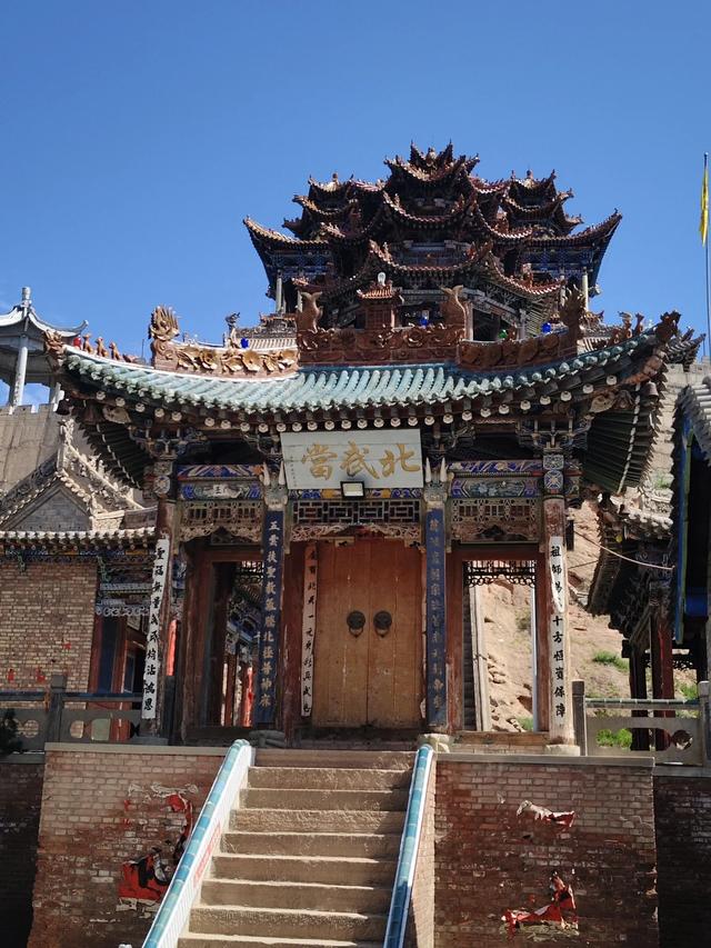 撞见北武当,到不了的小黄湾古村落,干脆去武威找战友聊天