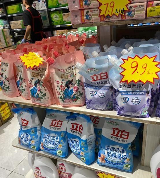 为什么洗衣液卖不动了？超市工作人员：因为大家都不好“骗”了