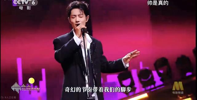 大湾区音乐会落幕：3人翻红，2人零差评，1人升咖，只有他被骂惨