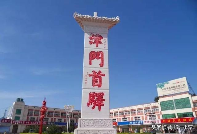 天津武清，四大古镇