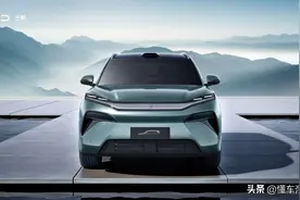 新车 | 比亚迪唐L官图发布，6座/7座中大型SUV，1月17日亮相图片