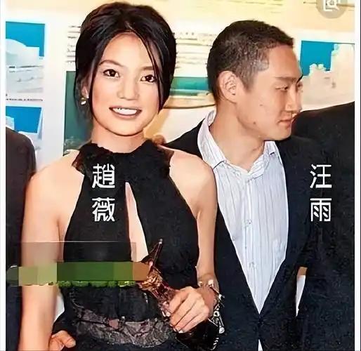死心不息！劣迹艺人赵薇走投无路，15岁女儿成她的最后一根稻草