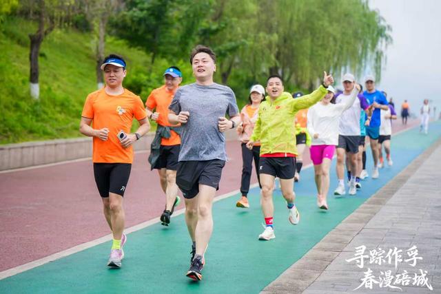 北碚这场全民定向赛，串起28公里绿道与人文烟火