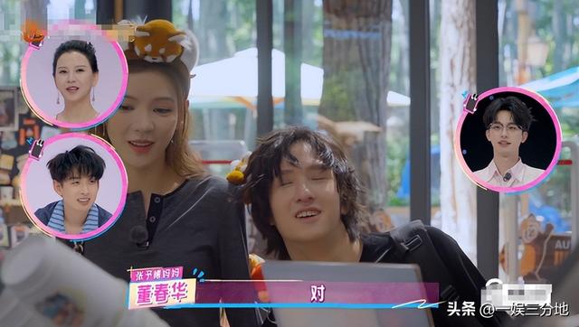 还没翻红就翻车了？《我家那闺女》这人证明，有人不火是有原因的