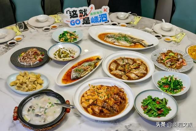 辞家千里又千里，最想念嵊泗的……