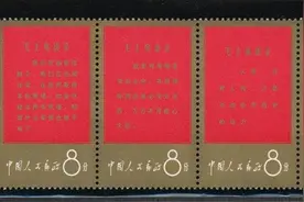 文编邮票最新价格行情，含全套和筋票！很全，建议收藏分享图片