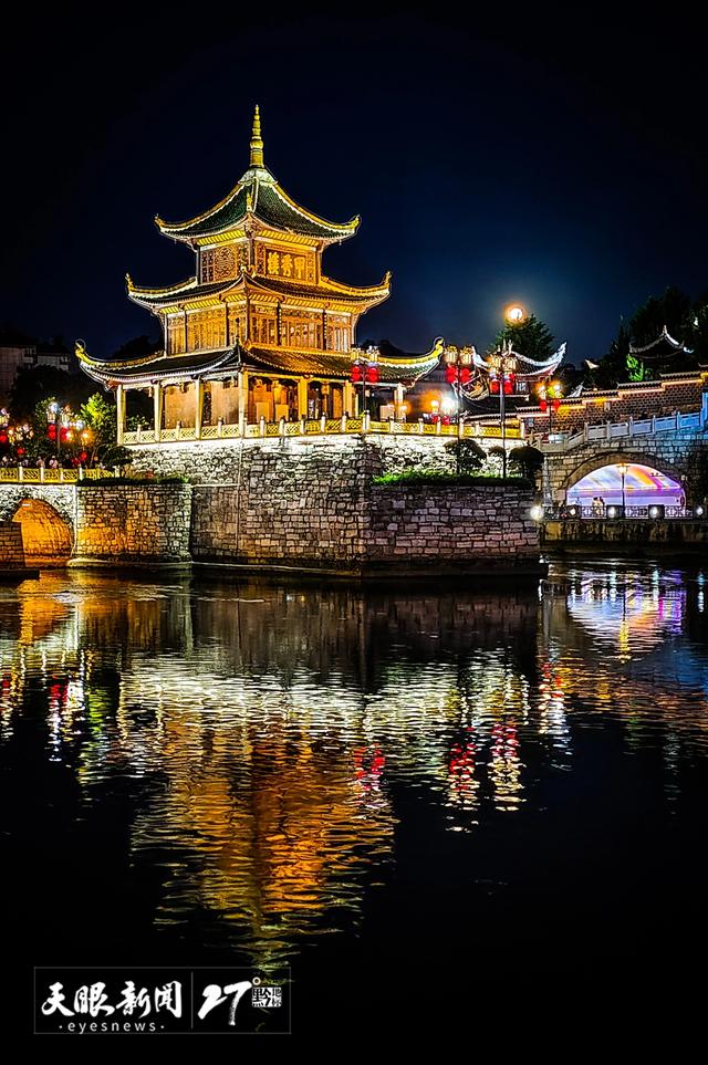 娄山关 | 甲秀楼的秀