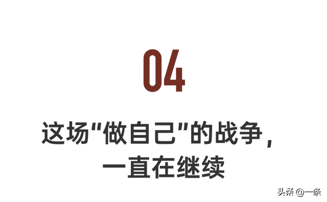 她把风靡全球的神作引入中国，被总统授予骑士勋章，好评如潮