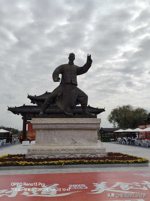 我的旅行日记——“北方旱地水城”，“太极拳之乡”之广府古城