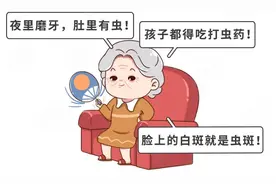 用错驱虫药=给娃下毒！4岁娃吃打虫药致脑炎！吃不吃只看2点！图片