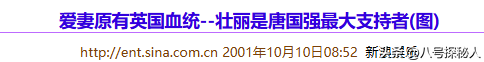 唐国强的“糟心事”：两个儿子都是残疾，难怪他73岁也不敢退休！