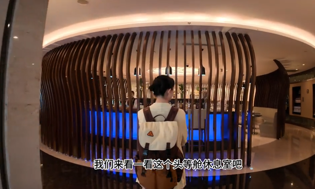 飞机上的“总统套房”！10平米带大床，4小时6万，小婴儿都坐美了