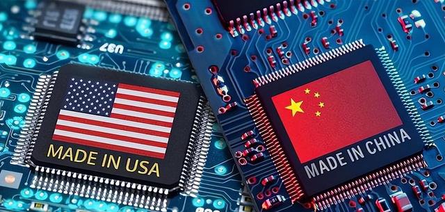 美利坚“芯”狠手辣！中国商务部：你动我产业链，我必亮剑！