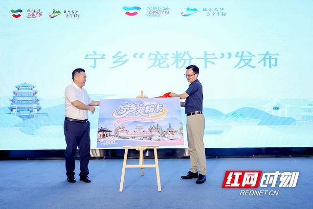 与宁乡约的故事如何从“头”说起？