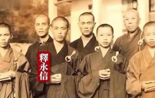 疑点重重！少林寺老方丈绝笔曝光，原来释永信早就被开除过僧籍！