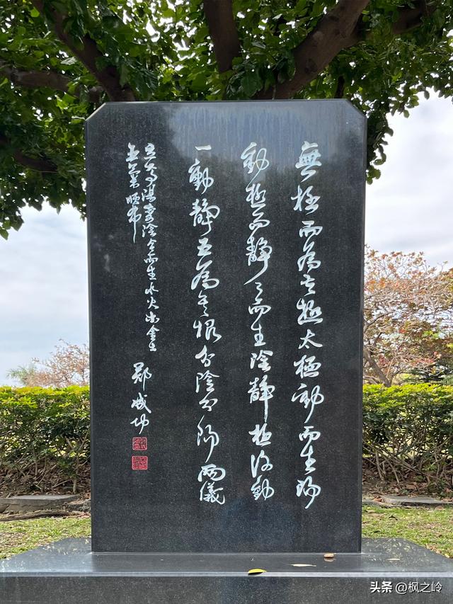 台湾游记：台中印象，一座颇有艺术氛围的城市