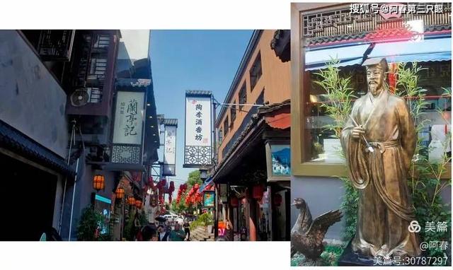 游绍兴 八字桥、仓桥直街…