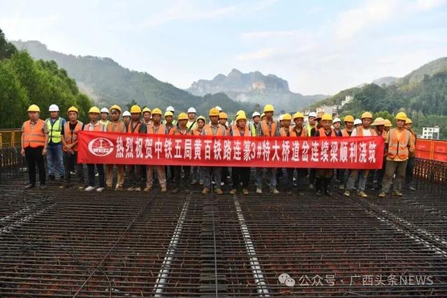 广西两条铁路有新进展，这三个地方以后坐车更方便了