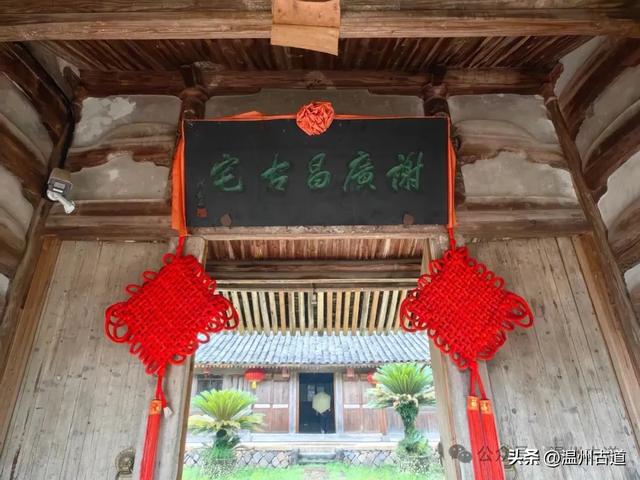 探索温州小众宝藏旅游地，这个以矴步命名的静美古村落不容错过