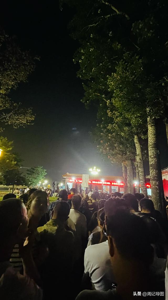 凌晨3点的天安门，我被安检虐哭却看到最燃一幕！