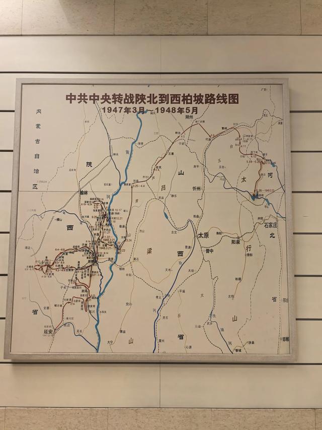 革命圣地西柏坡游记