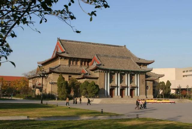 全国大学最新排名出炉！共分为“8个档次	”，西安交大荣登第1档