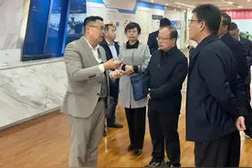 山西省吕梁市政府领导一行莅临数据宝，调研公共数据授权运营及市场化应用图片