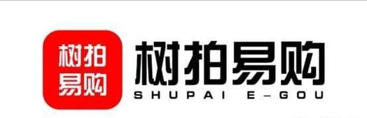 又一金融公司暴雷，存10万月赚3万，上万人倾家荡产，老板已跑路