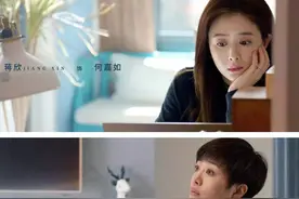 40岁蒋欣对比45岁张龄心，老天赏饭吃与科班毕业的演技一目了然图片