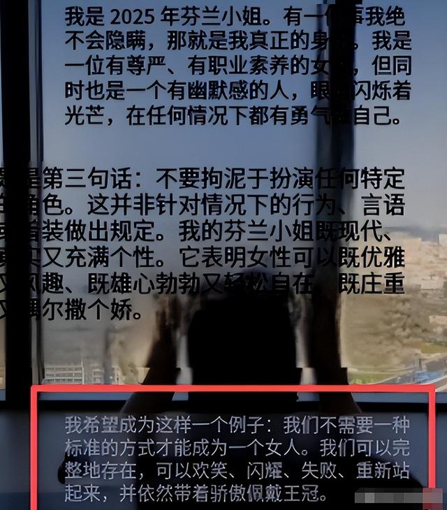 这就是公开辱华的后果！取消冠军头衔只是开始，职业生涯也全毁了