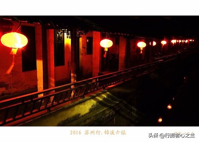 江南古镇行游影记（45）—锦溪古镇（十二）
