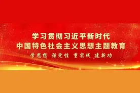 一文看懂｜科学城发布重特大疾病医疗保险和救助制度实施细则图片
