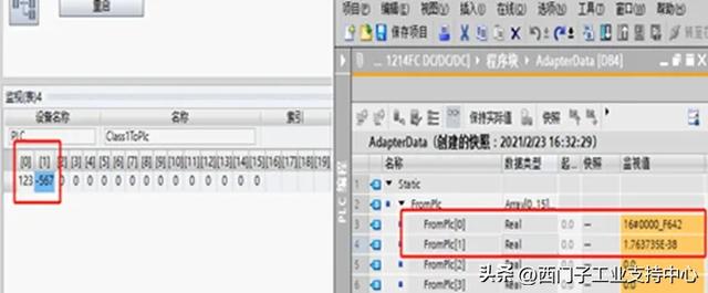 S7-1200/1500与不同品牌PLC的EtherNet/IP 互联步骤详解