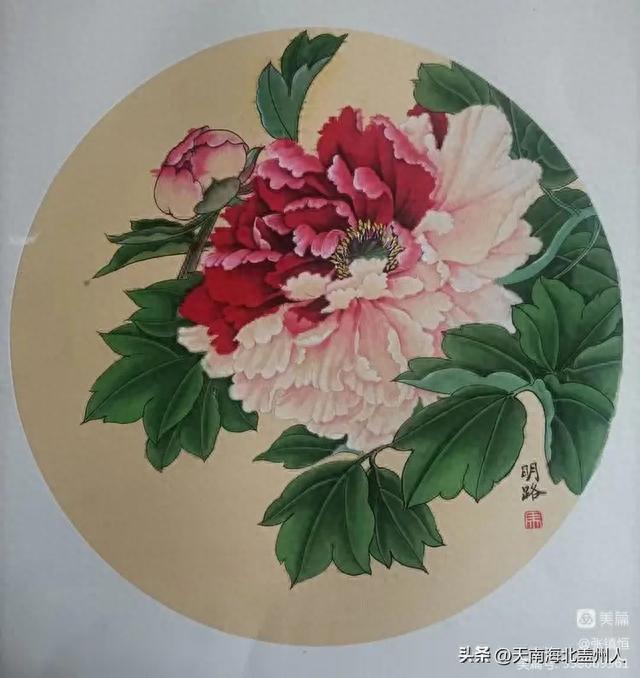 盖州市文促会书画专委会，市硬笔书协举办“迎国庆”主题网络展