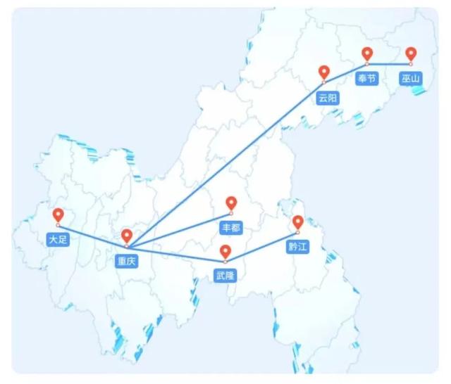 四川10个车站开通！旅游计次票来了