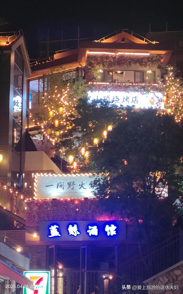 出游第8站-武汉：马不停蹄也转不完，看我俩都去了哪？在哪最悠闲