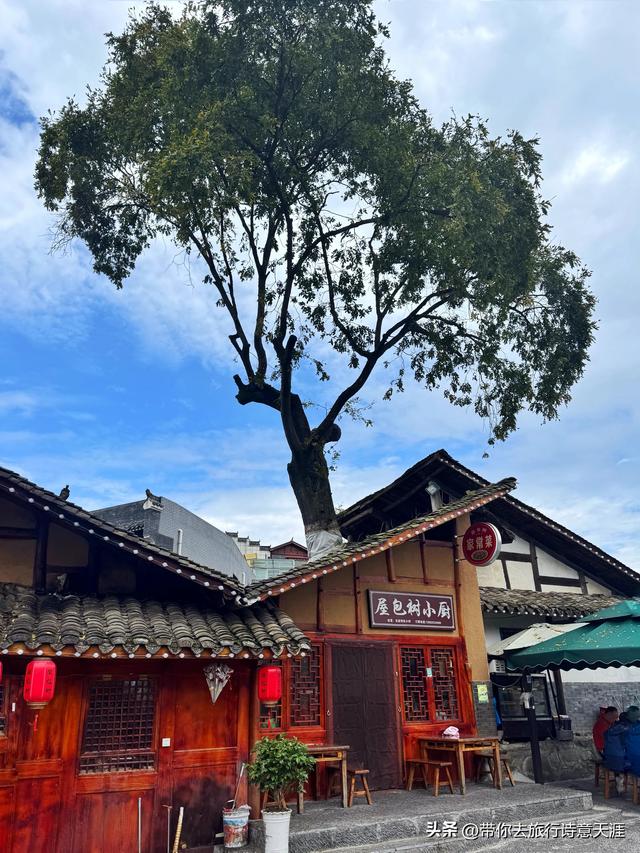 陕南石泉县后柳古镇汉江三峡