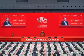 从武汉大学130周年校庆看中国顶级大学的朋友圈图片