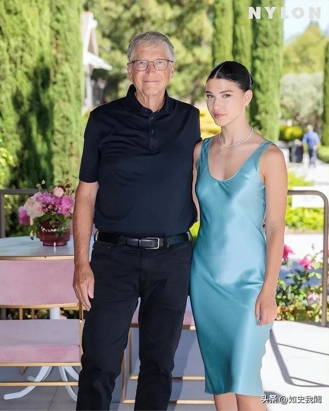 钱再多有啥用？70岁身价千亿的比尔盖茨	，还是要为23岁女儿操碎心