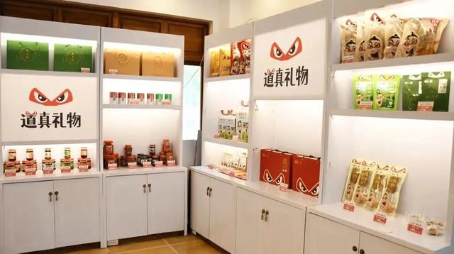 出游 │ 住进清凉道真，玩转山水文化！
