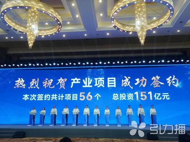 又签56个项目，昆山打造新千亿级产业集群